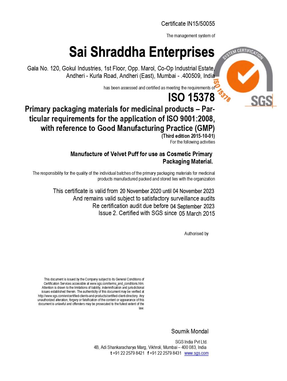 sai shraddha sgs certificate